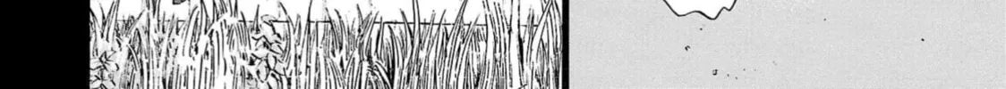 Surikomi! Chapter 1 page 14 - 