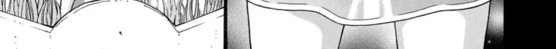 Surikomi! Chapter 1 page 16 - 