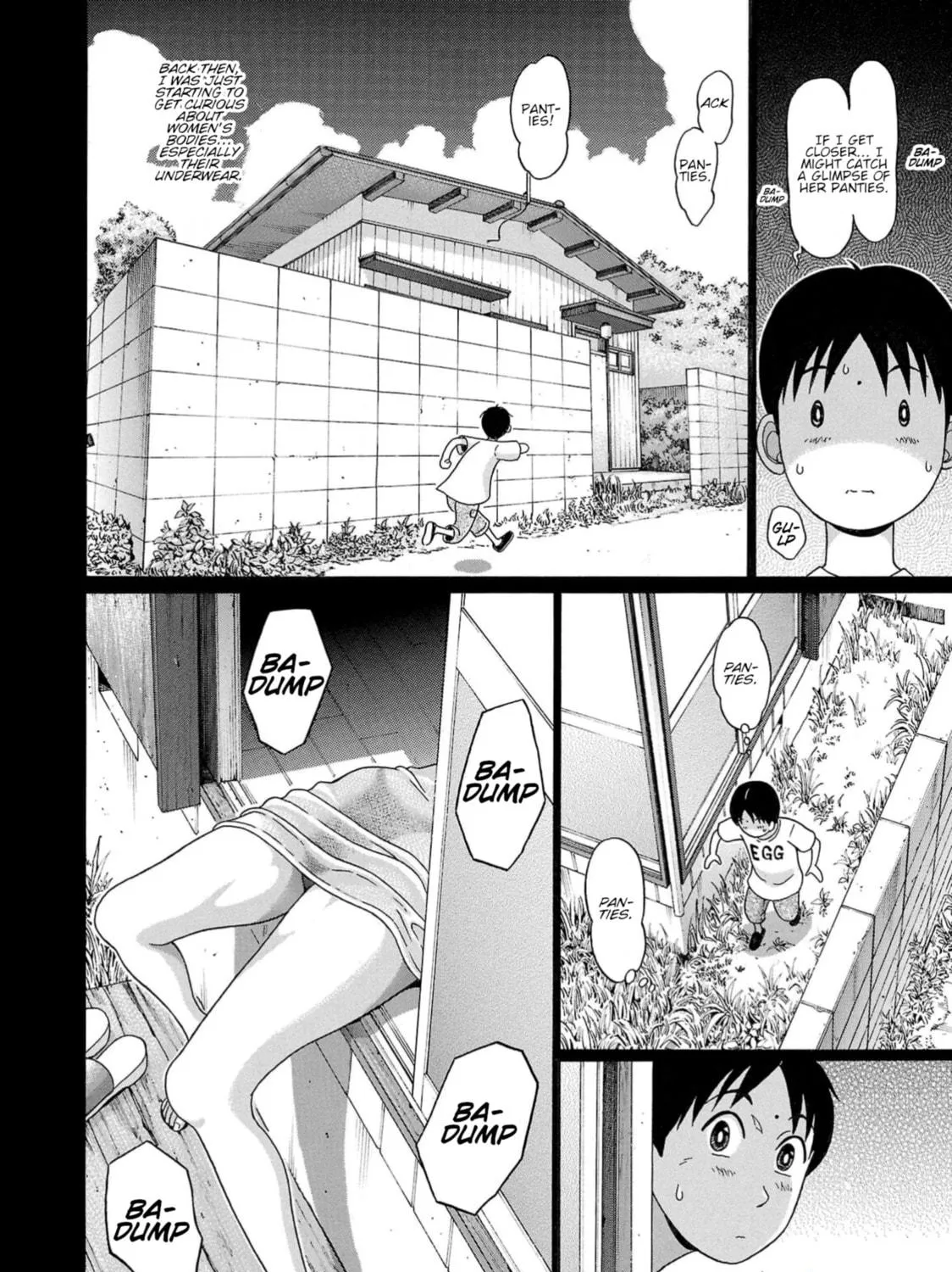 Surikomi! Chapter 1 page 17 - 