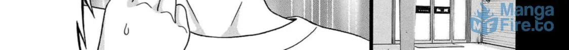 Surikomi! Chapter 1 page 24 - 