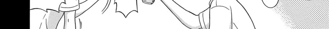 Surikomi! Chapter 1 page 26 - 