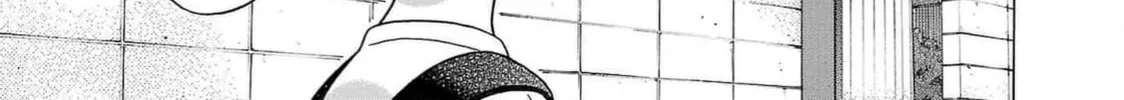 Surikomi! Chapter 1 page 28 - 