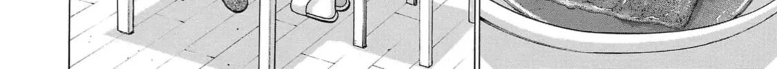 Surikomi! Chapter 1 page 38 - 