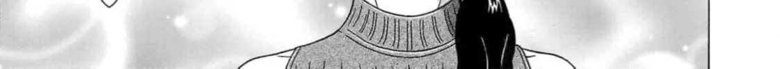 Surikomi! Chapter 1 page 40 - 