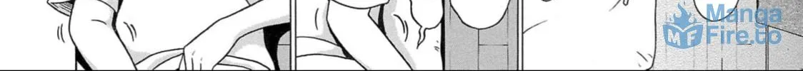 Surikomi! Chapter 1 page 42 - 