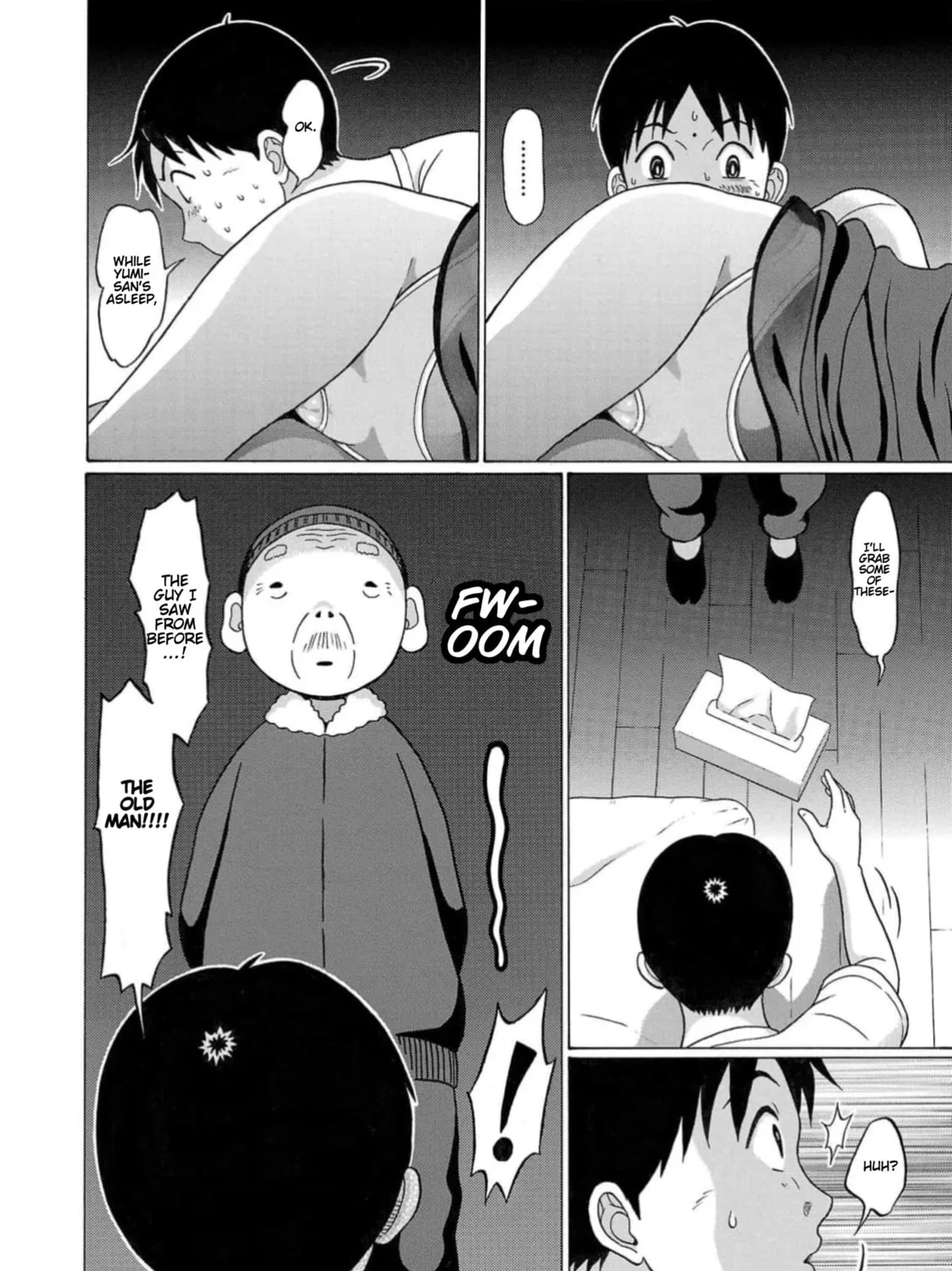 Surikomi! Chapter 1 page 49 - 