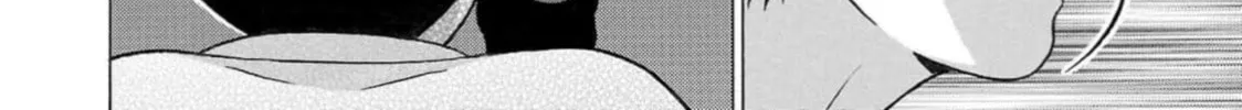 Surikomi! Chapter 1 page 50 - 