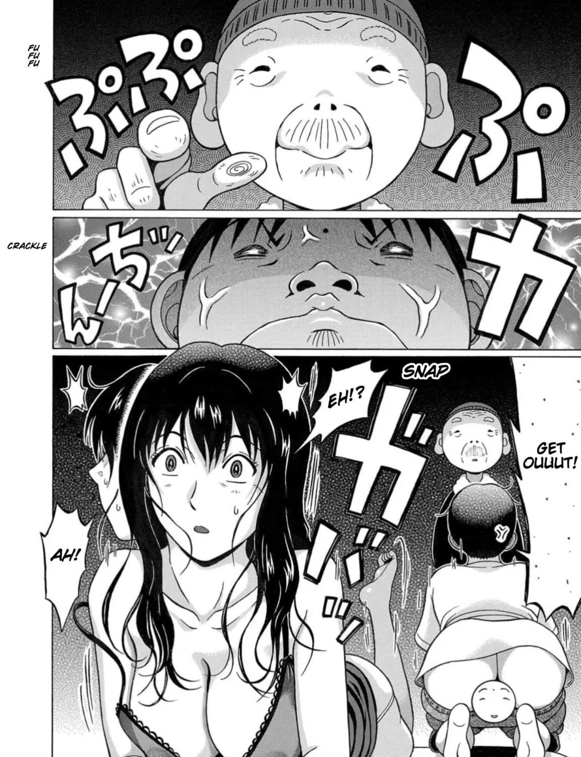 Surikomi! Chapter 1 page 53 - 