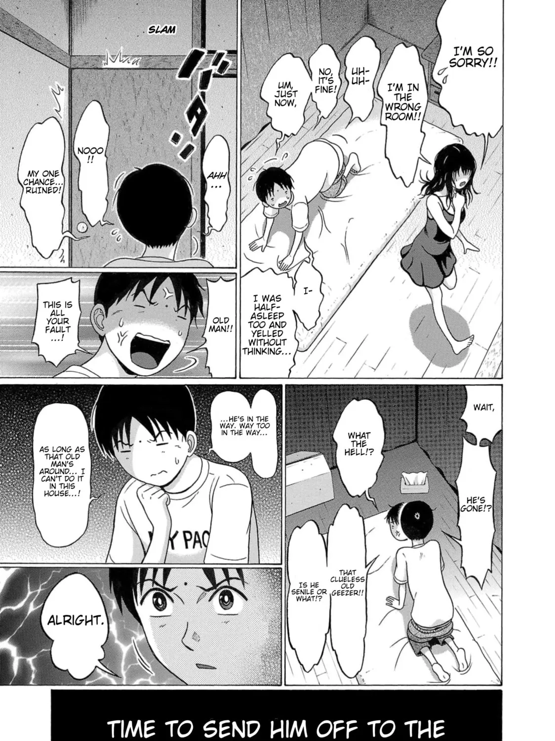 Surikomi! Chapter 1 page 55 - 