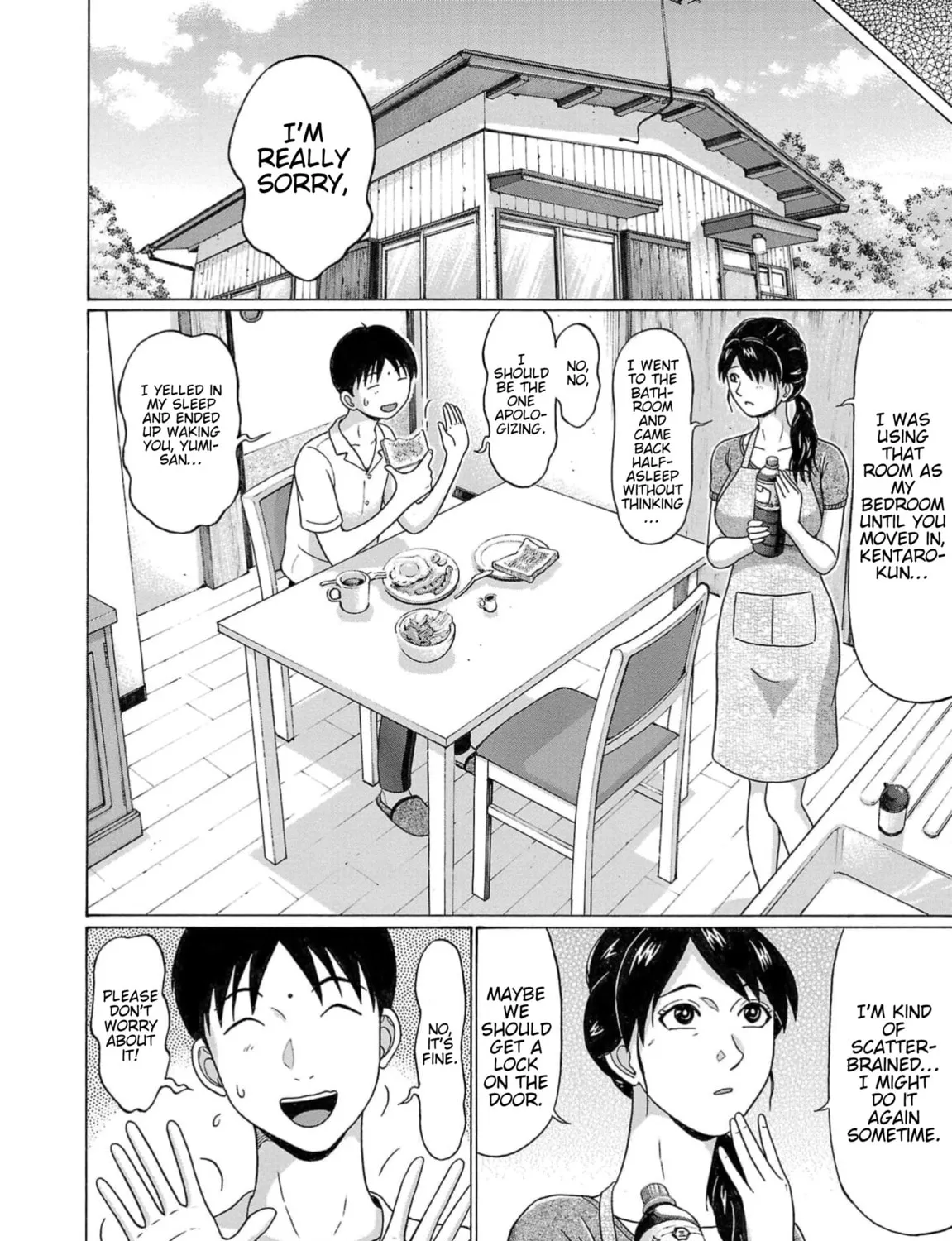 Surikomi! Chapter 1 page 57 - 