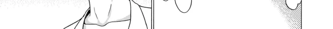 Surikomi! Chapter 1 page 64 - 