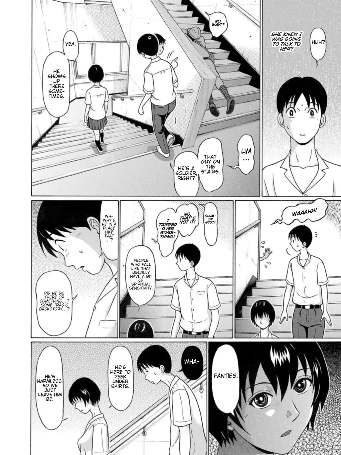 Surikomi! Chapter 1 page 69 - 