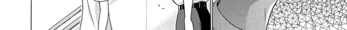 Surikomi! Chapter 1 page 70 - 