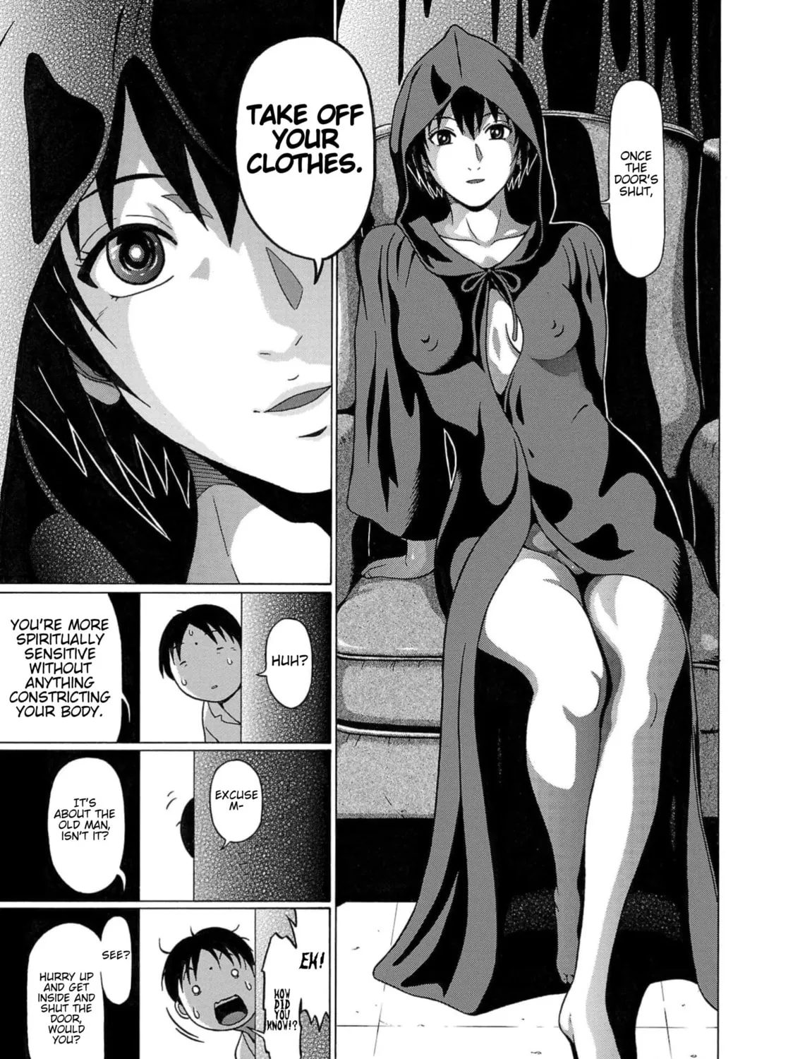Surikomi! Chapter 1 page 75 - 