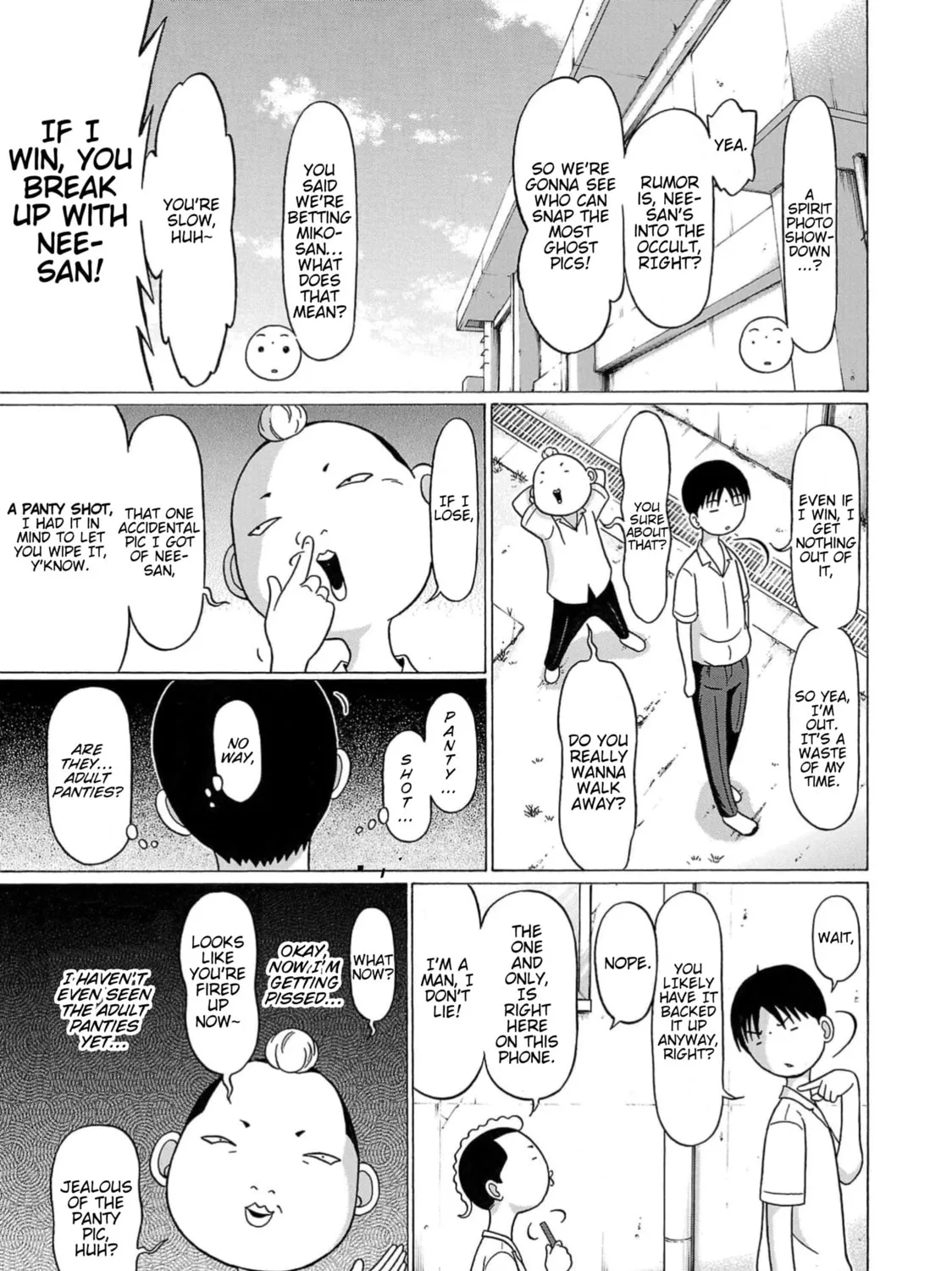 Surikomi! Chapter 10 page 13 - 