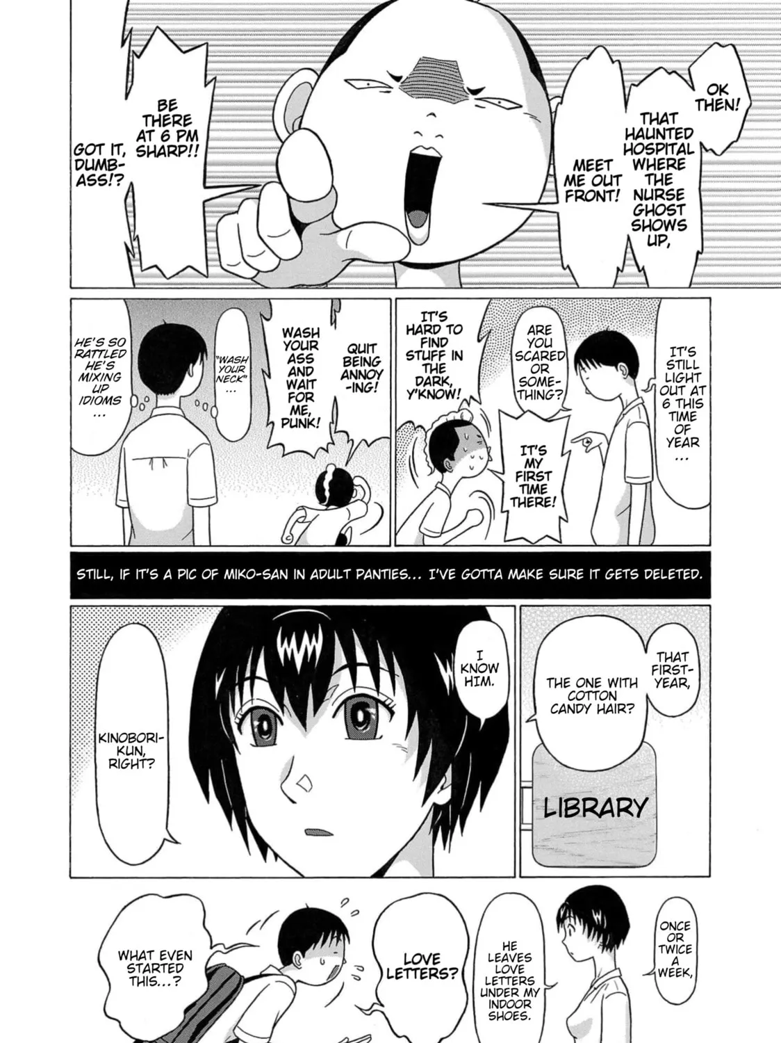 Surikomi! Chapter 10 page 15 - 