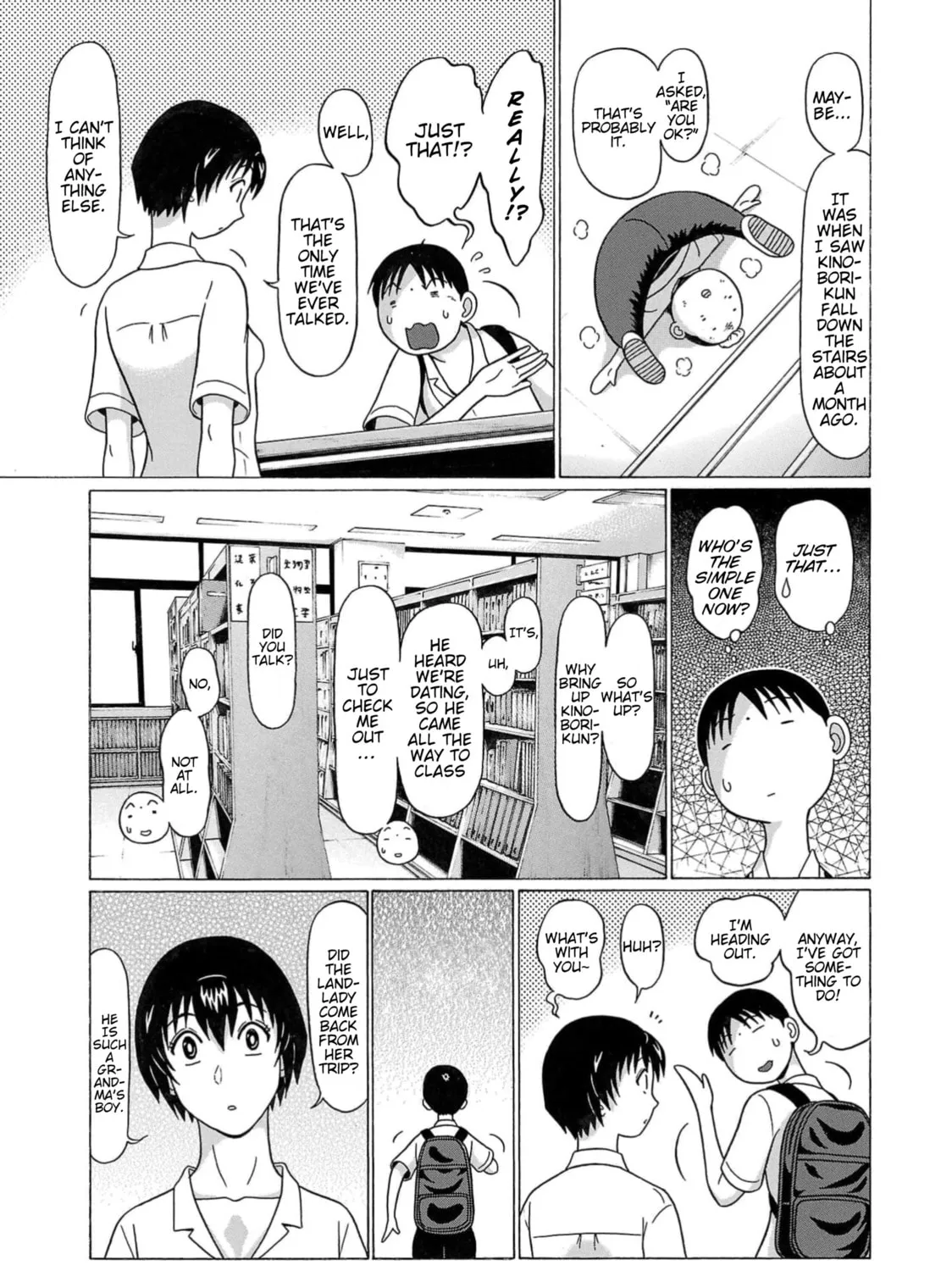 Surikomi! Chapter 10 page 17 - 