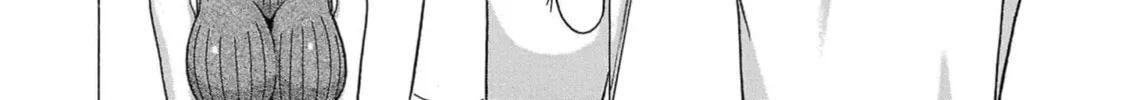 Surikomi! Chapter 10 page 20 - 