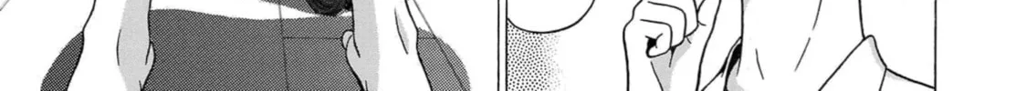 Surikomi! Chapter 10 page 22 - 