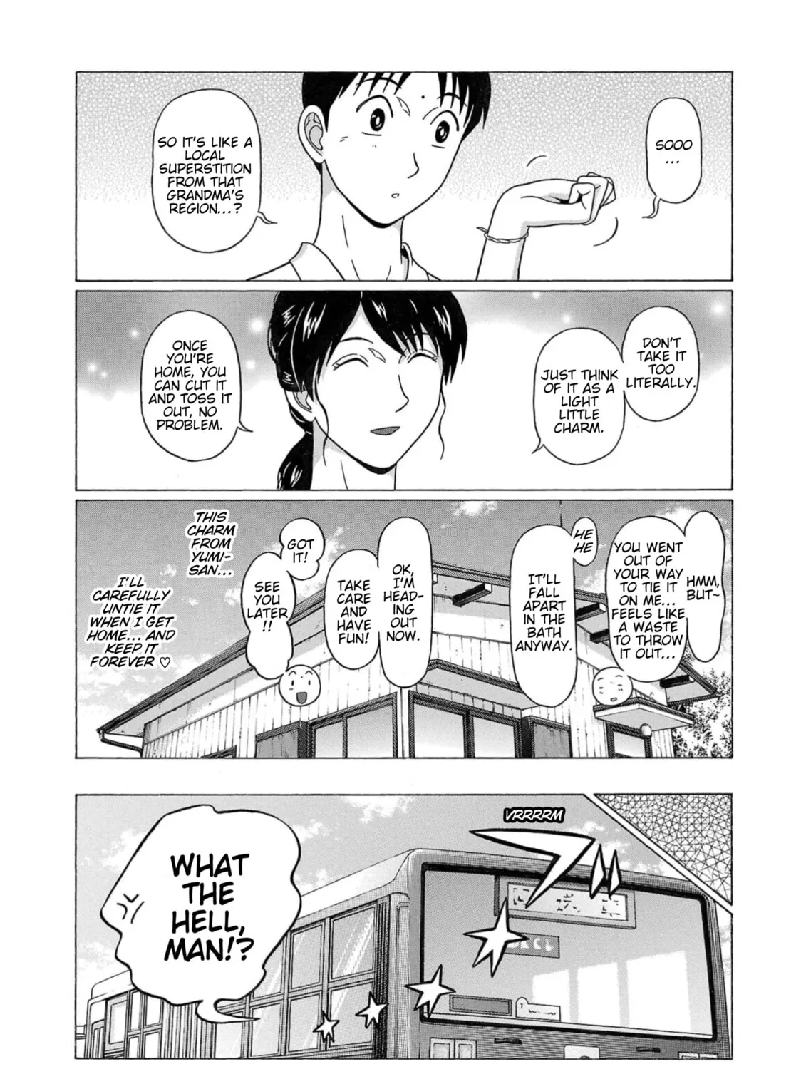 Surikomi! Chapter 10 page 25 - 