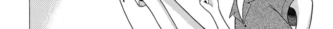 Surikomi! Chapter 10 page 32 - 