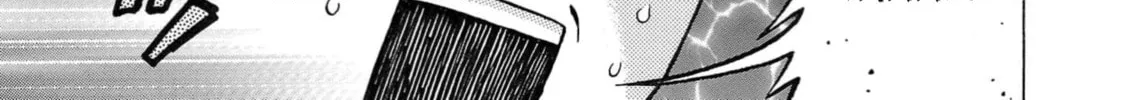 Surikomi! Chapter 10 page 38 - 