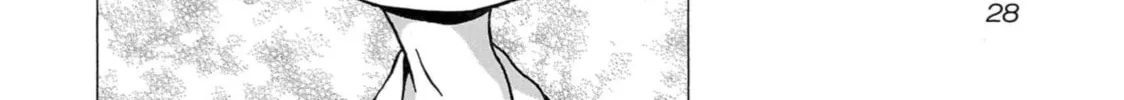 Surikomi! Chapter 10 page 8 - 