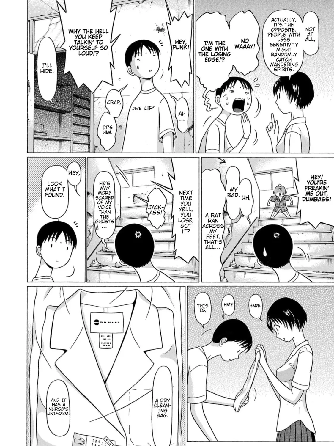 Surikomi! Chapter 11 page 11 - 
