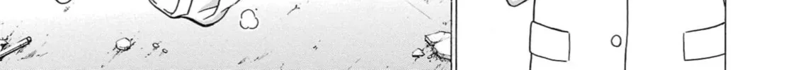 Surikomi! Chapter 11 page 14 - 