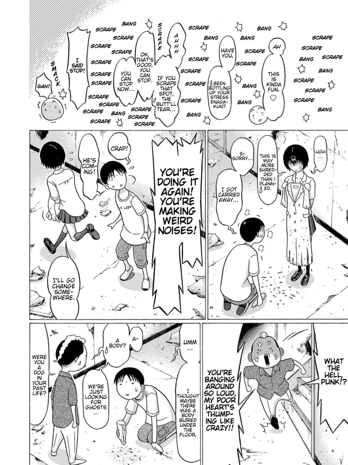 Surikomi! Chapter 11 page 15 - 