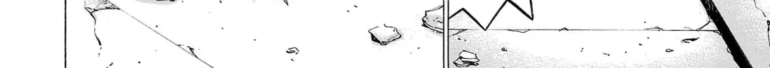 Surikomi! Chapter 11 page 16 - 