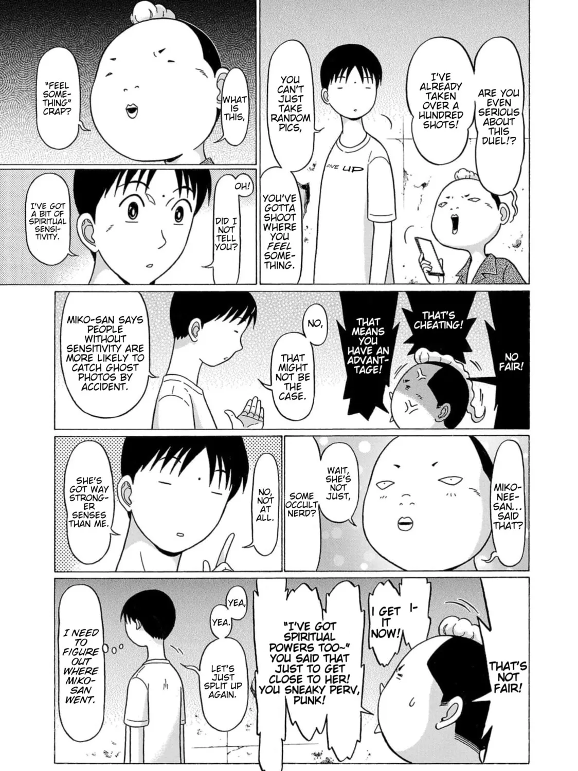 Surikomi! Chapter 11 page 17 - 