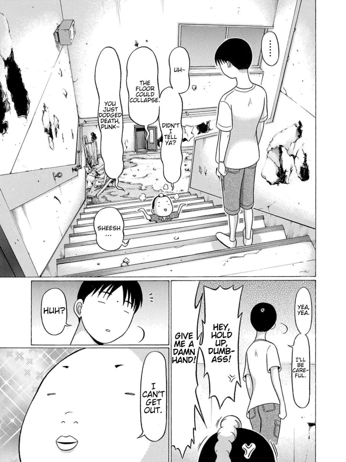 Surikomi! Chapter 11 page 21 - 