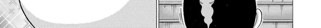 Surikomi! Chapter 11 page 22 - 