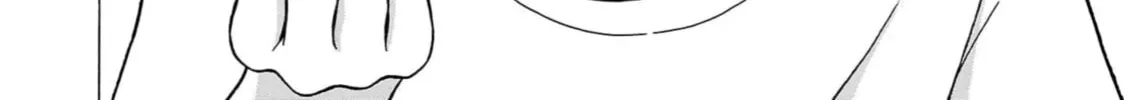 Surikomi! Chapter 11 page 24 - 