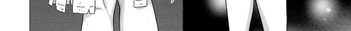 Surikomi! Chapter 11 page 28 - 