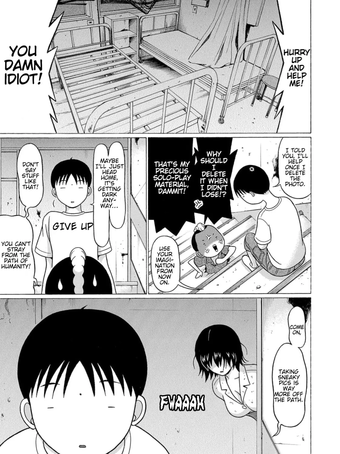Surikomi! Chapter 11 page 29 - 