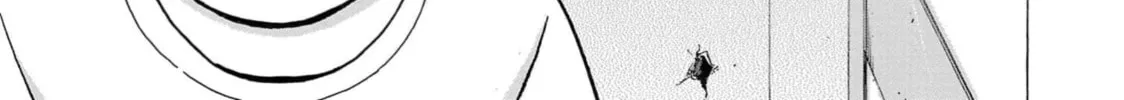 Surikomi! Chapter 11 page 30 - 