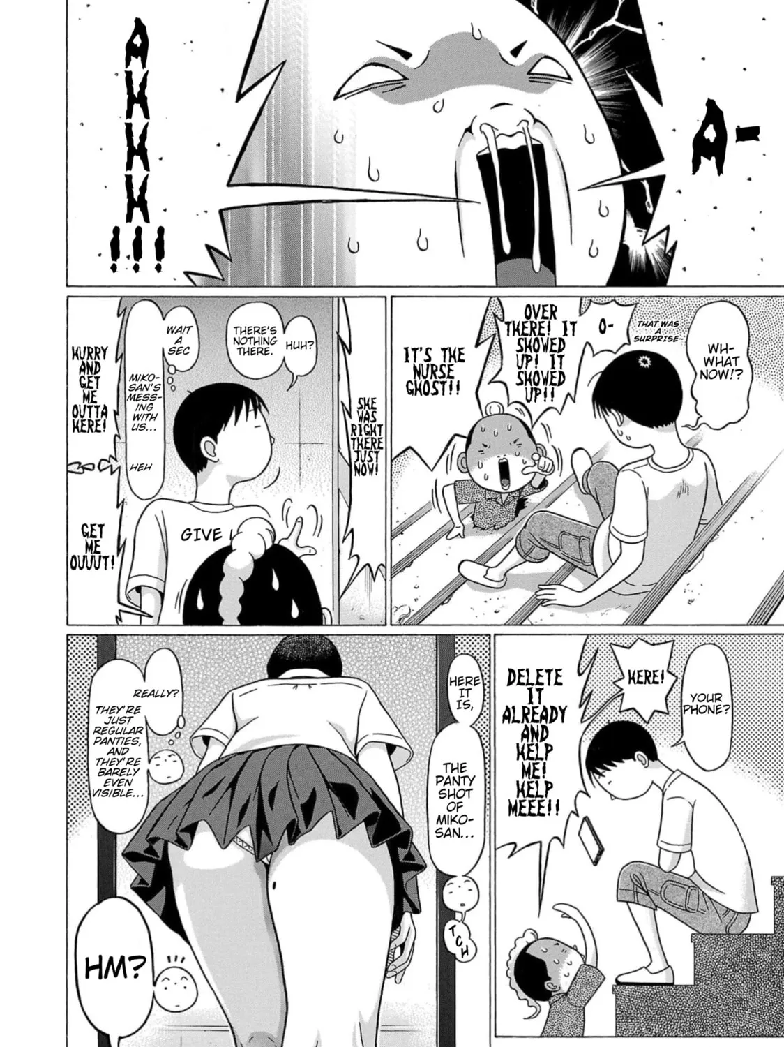 Surikomi! Chapter 11 page 31 - 