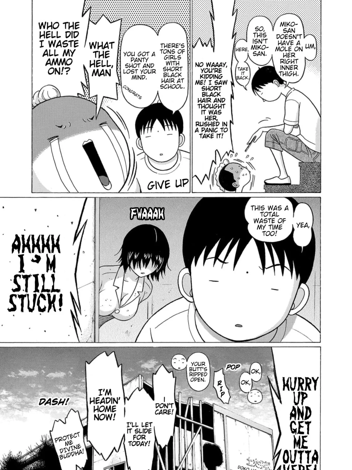 Surikomi! Chapter 11 page 33 - 