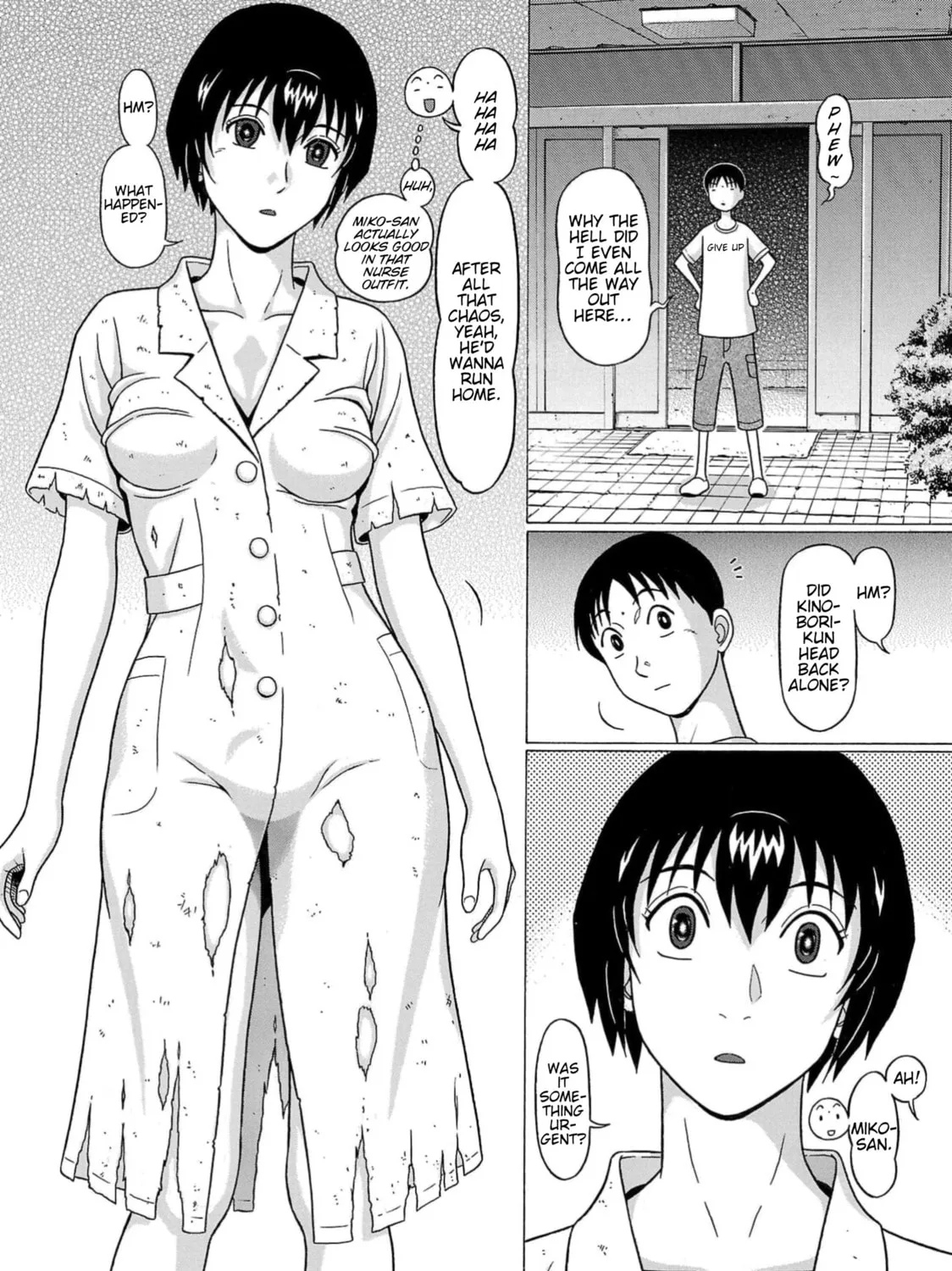 Surikomi! Chapter 11 page 35 - 