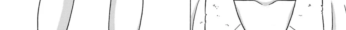Surikomi! Chapter 11 page 36 - 