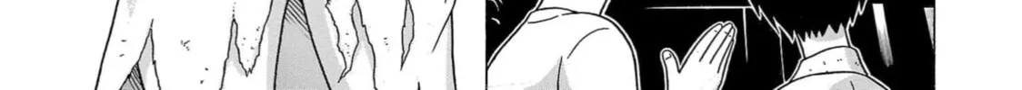 Surikomi! Chapter 11 page 38 - 