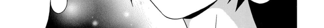 Surikomi! Chapter 11 page 6 - 