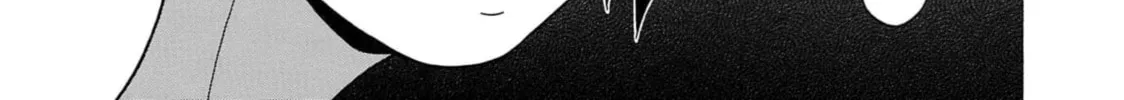 Surikomi! Chapter 12 page 28 - 