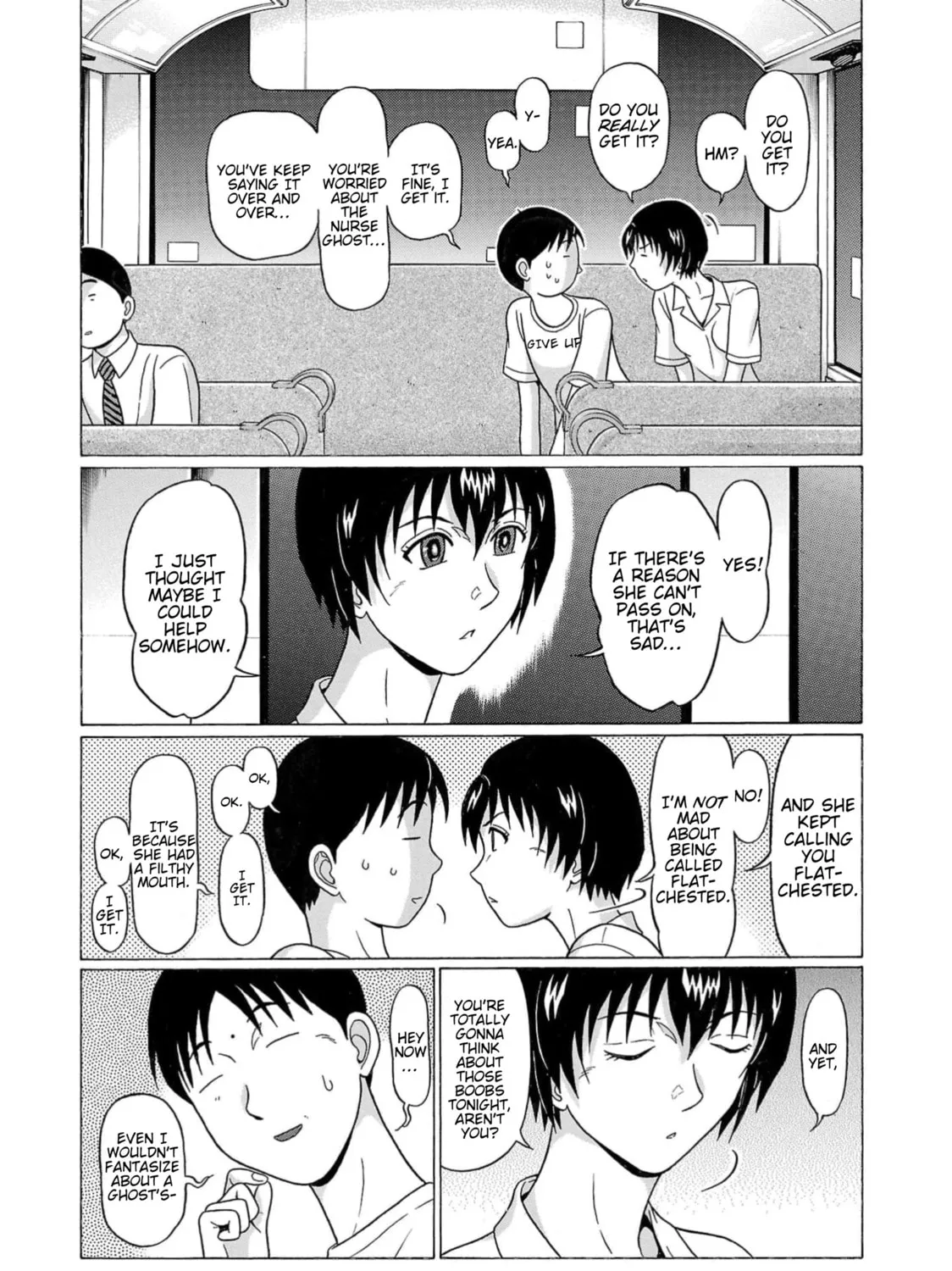 Surikomi! Chapter 12 page 29 - 