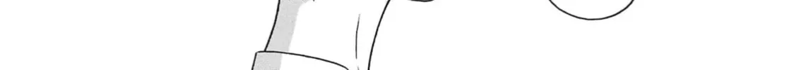 Surikomi! Chapter 12 page 34 - 