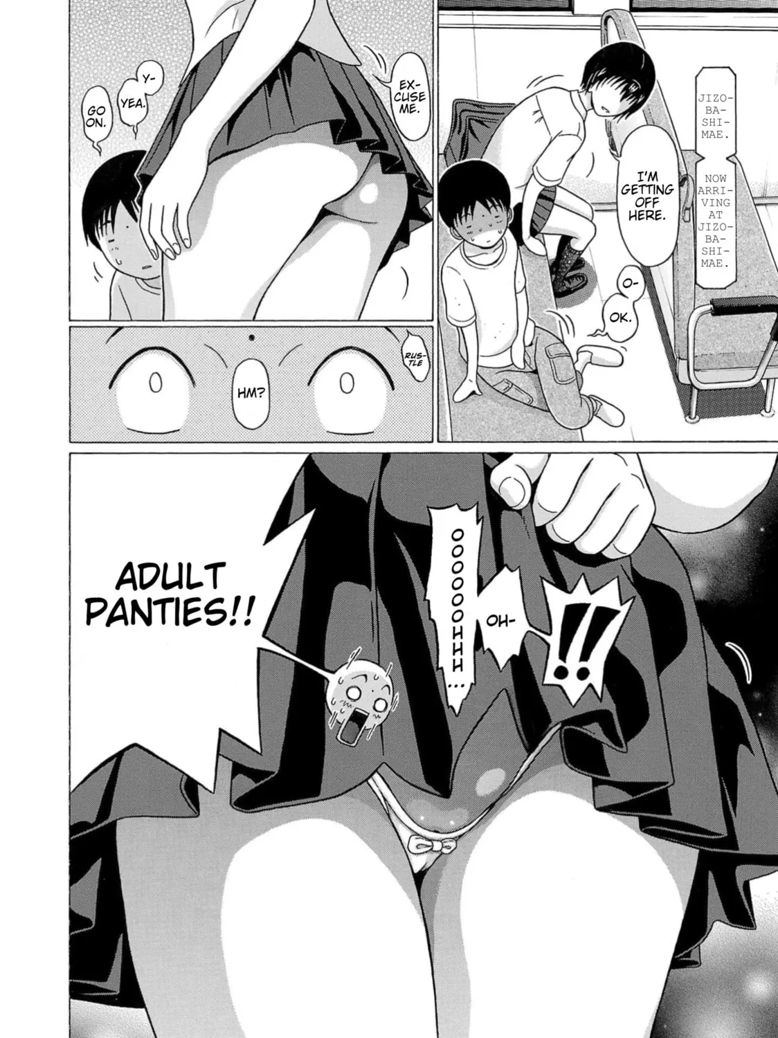 Surikomi! Chapter 12 page 37 - 