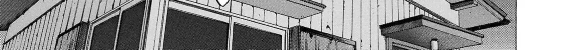 Surikomi! Chapter 12 page 40 - 