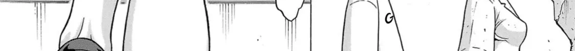 Surikomi! Chapter 12 page 6 - 